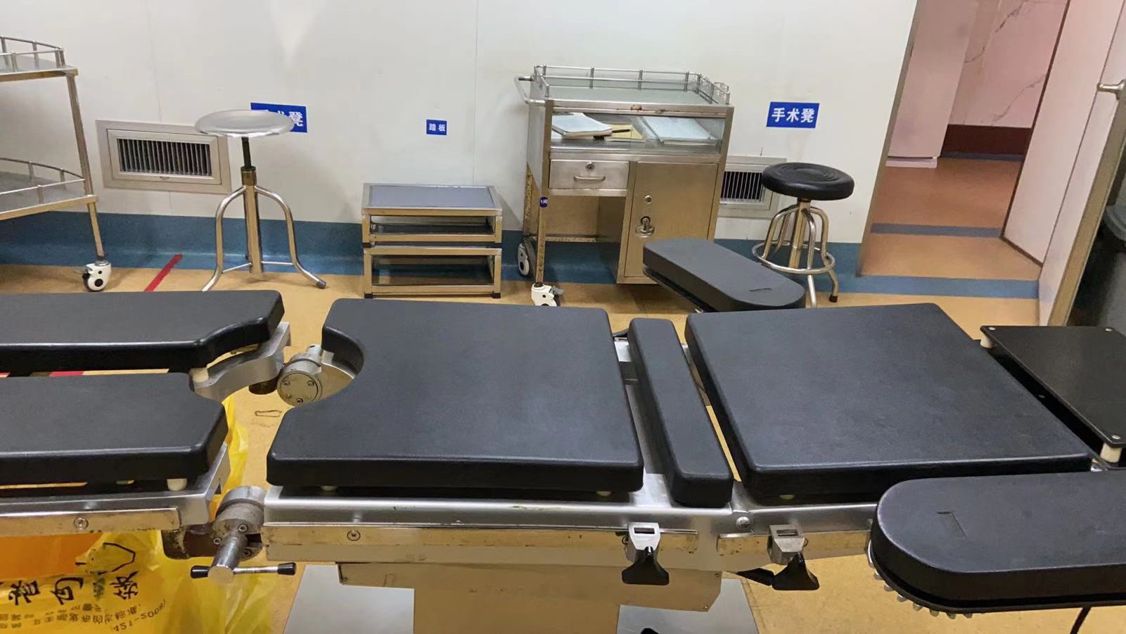 手术床配件那家好